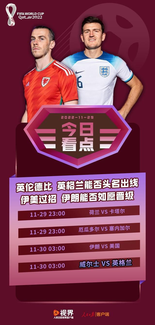 宽萨前场断球，索博斯洛伊外围重炮轰门，皮球直钻网窝死角，利物浦1-0西汉姆！